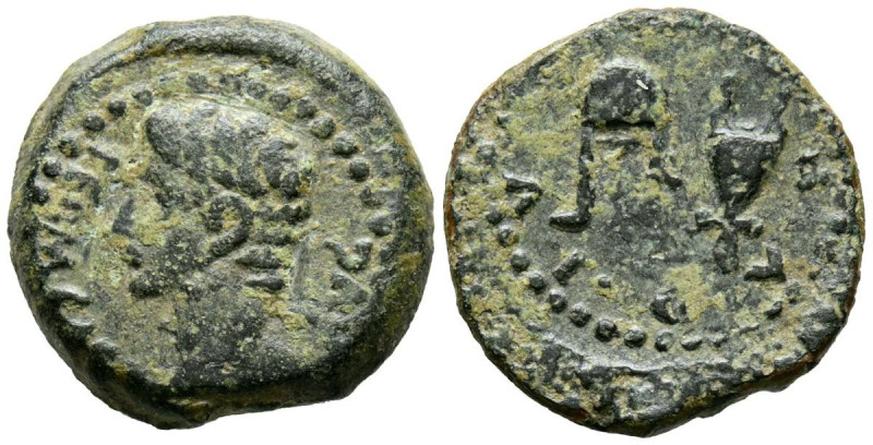 COLONIA PATRICIA (Córdoba). Semis. (Ae. 4,83g/19mm). 27 a.C.-14 d.C. (FAB-1992 v...