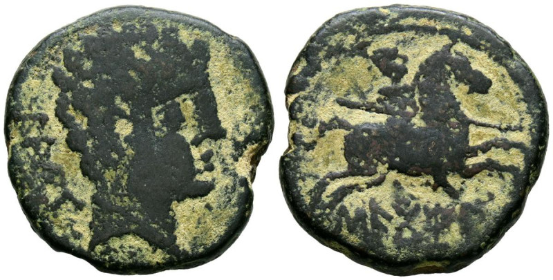 SECOTIAS (Sigüenza, Guadalajara). As. (Ae. 10,89g/24mm). 120-20 a.C. (FAB-2153)....