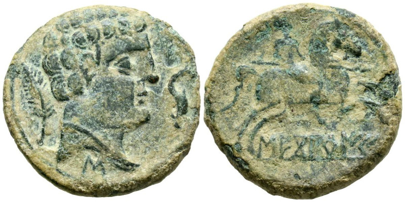 SECOBIRICES (Saelices, Cuenca). As. (Ae. 9,70g/25mm). 120-30 a.C. (FAB-2176). An...