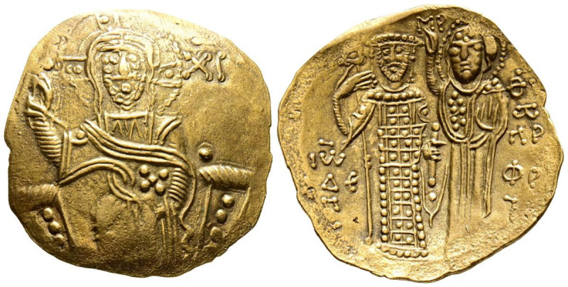 JUAN III. Hyperpyron. (El. 2,26g/24mm). 1232-1254 d.C. Magnesia. (Seaby 2073). A...