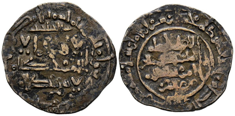 CALIFATO DE CÓRDOBA, Hisam II. Dírham. (Ar. 2,41g/23mm). 394H. Medina Fez. (Vive...