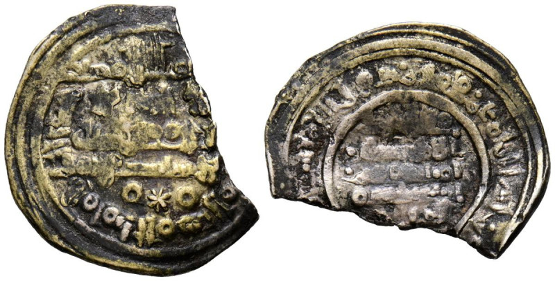 REINOS DE TAIFAS. HAMMUDÍES, ´Ali ibn Hammud. Dirham. (Ar. 2,63g/22mm). 404-408H...