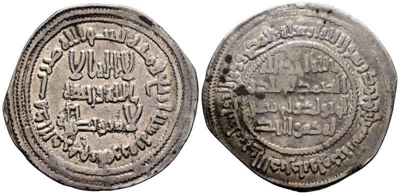 CALIFATO OMEYA, Yazid II (102-106H/720-724). Dirham. (Ar. 2,70g/25mm). 104H. Ifr...