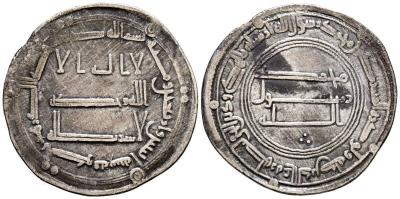 CALIFATO ABBASÍ. Abd Allah al-Mansur. Dirham. (Ar. 2,88g/25mm). 142H. Al-Kufa. (...