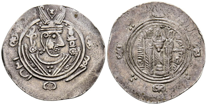 CALIFATO ABASIDA, Anónimo. Dirham Tabari. (Ar. 1,94g/24mm). 136 PYE/171H/787-8 d...