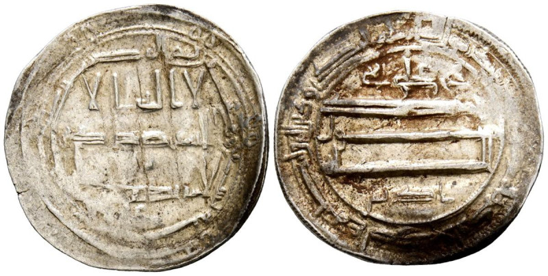 IDRISÍES, Idris II (175-213H). Dirham. (Ar. 1,89g/22mm). 209H. (Album 421). MBC....