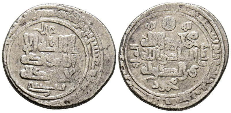 GAZNAVÍES. Mahmud Yamin al-Dawla (389-421H/999-1030). Dirham. (Ar. 3,31g/20mm). ...