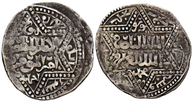 AYUBÍES, RAMA DE ALEPO, Al-Nasir Salah al-Din Yusuf II. (634-658H/1236-1259). Di...