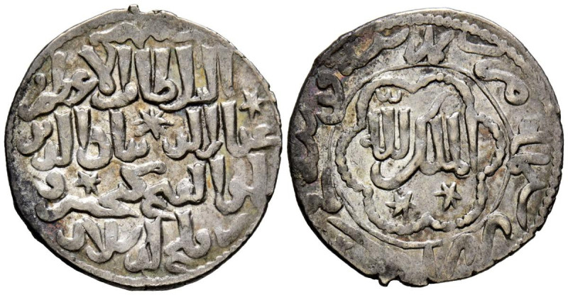 SELYUQUÍES DE RON. Kayjusraw III B. Qilij Arslan Ghiyas Ad-Din. Dirham. (Ar. 2,9...