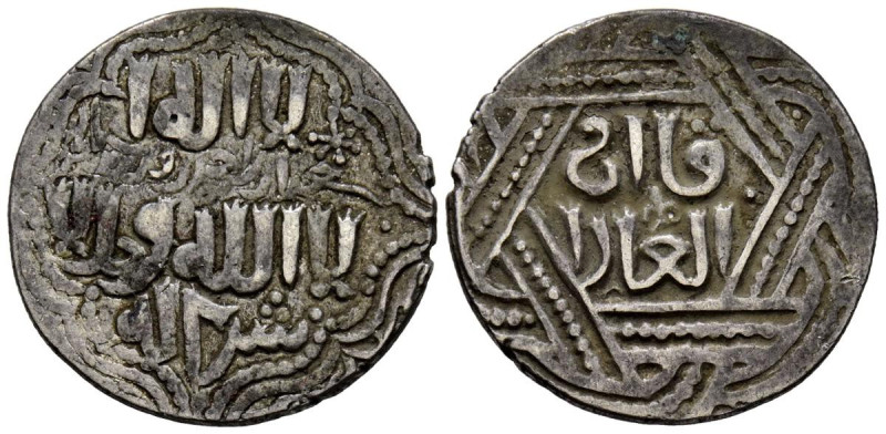 ILJANÍES. ABAQA. Dirham. (Ar. 2,58g/21mm). 670 H. (Tiflís). (Diler-A-98-670). MB...