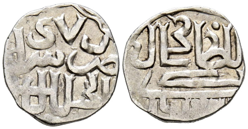 JUYÍES. JANES DE LA HORDA DORADA. TUQTA GIYAT AL-DIN. Dirham. (Ar. 1,44g/17mm). ...