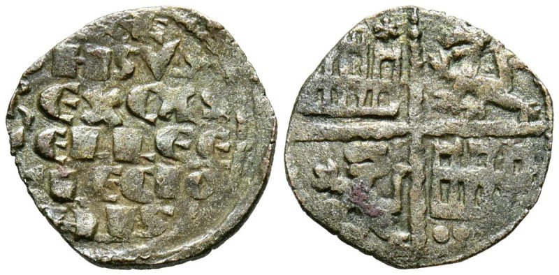 ALFONSO X (1252-1284). Dinero. (Ve. 0,97g/17mm). Marca de ceca: Estrella. (FAB-2...