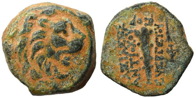 SELEUKID KINGS of SYRIA. Antiochos VII Euergetes (Sidetes), 138-129 BC. Ae (bron...