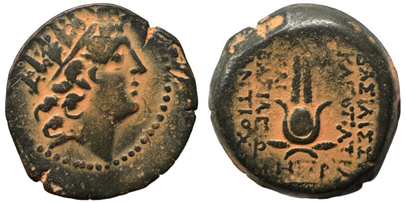 SELEUKID KINGS of SYRIA. Cleopatra Thea and Antiochos VIII, 126/5-121/0 BC. Ae (...