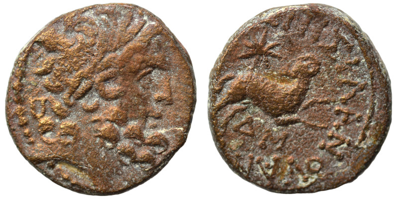 SYRIA, Seleucis and Pieria. Antioch. Pseudo-autonomous issue, time of Augustus, ...