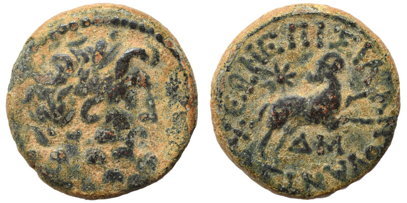 SYRIA, Seleucis and Pieria. Antioch. Pseudo-autonomous issue, time of Augustus, ...