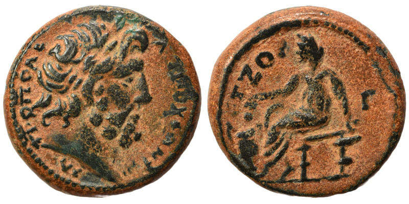 SYRIA, Seleucis and Pieria. Antioch. Pseudo-autonomous issue, time of Hadrian, 1...