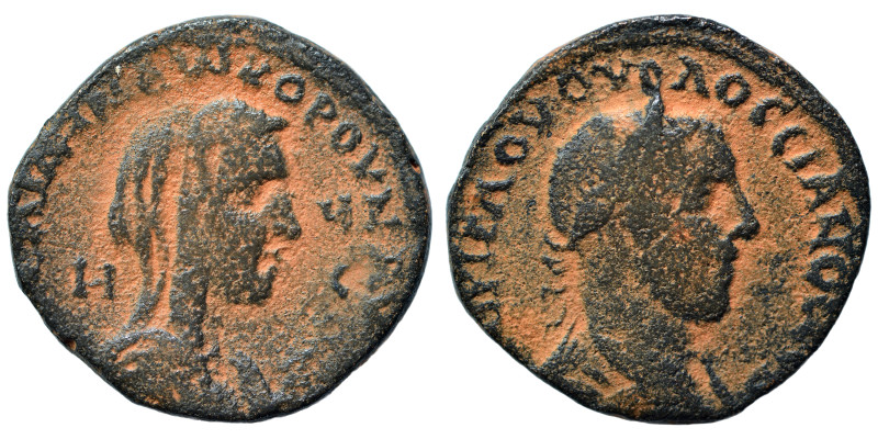 CILICIA. Aigeai. Volusian, 251-253. Ae (bronze, 11.59 g, 25 mm). Γ ΟΥΙ Γ Α ΟΥΟΛΟ...