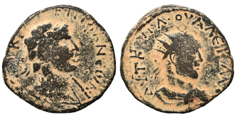 CILICIA. Epiphanea. Valerian I, dated 254-255 AD. Ae (bronze, 19.73 g, 34 mm). Α...