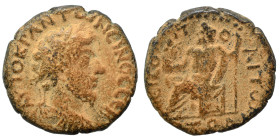 PONTOS.Nicopolis ad Lycum. Marcus Aurelius, 161-180. Ae (bronze, 8.61 g, 22 mm). ΑΥΤΟΚΡ ΑΝΤωΝƐΙΝΟϹ ϹƐΒ Laureate-headed bust wearing cuirass and paluda...