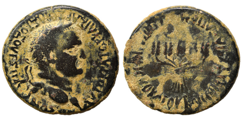 PHRYGIA. Apameia. Vespasian, 69-79. Ae (bronze, 8.63 g, 26 mm). Laureate head ri...