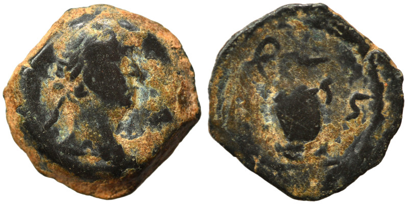 EGYPT. Alexandria. Trajan, 98-117. Chalkous (bronze, 1.58 g, 13 mm). Laureate he...