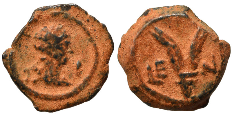 EGYPT. Alexandria. Hadrian, 117-138. Chalkous (bronze, 0.94 g, 11 mm), 124/5. La...