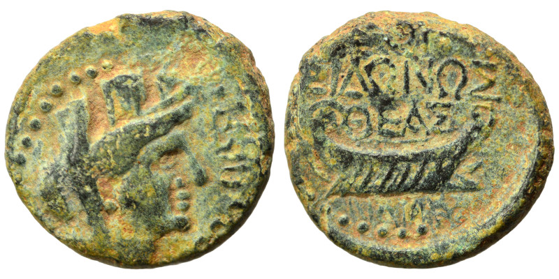 PHOENICIA. Tyre. Pseudo-autonomous issue. Ae (bronze, 2.86 g, 14 mm). Turreted, ...