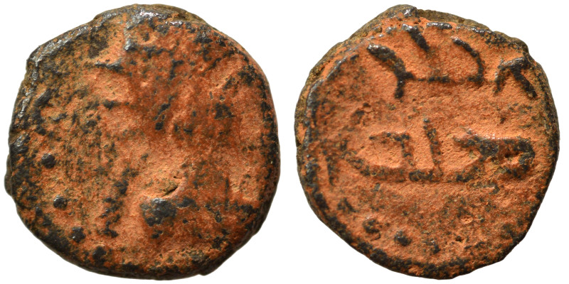 MESOPOTAMIA. Edessa. Kings of Osrhoene, Ma'nu VIII Philoromaios, 167-179 (?). Ae...