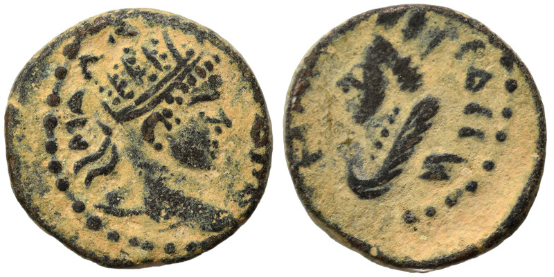 MESOPOTAMIA. Edessa. Elagabalus, 218-222. Ae (bronze, 3.35 g, 16 mm). Radiate he...