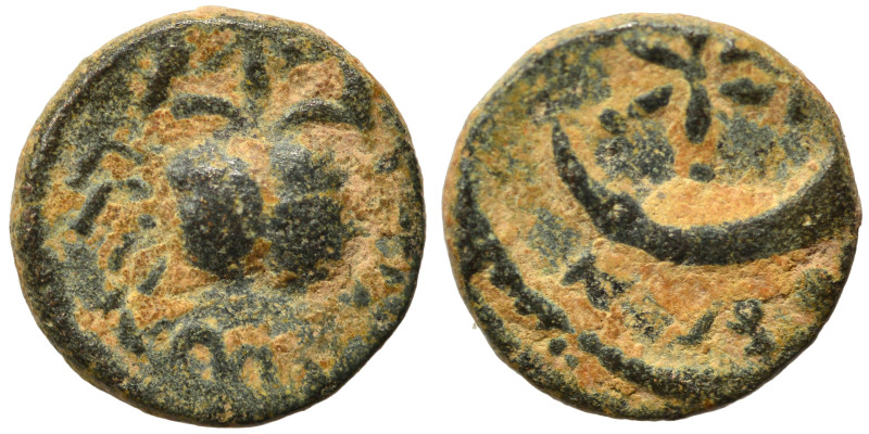 MESOPOTAMIA. Carrhae. Pseudo-autonomous issue, 2nd century AD. Ae (bronze, 0.71 ...