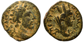MESOPOTAMIA. Carrhae (?). Commodus, 177-192. Ae (bronze, 1.54 g, 14 mm). ΑY ΚΑΙCΑΡ [ΚΟΜΟΔΟC] Laureate head of Commodus to right. Rev. YΠEΡ ΝΙΚΗ ΡΩΜΑΙΩ...