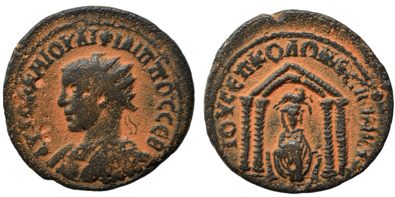 MESOPOTAMIA. Nisibis. Philip I, 244-249. Ae (bronze, 7.75 g, 25 mm). AYTOK K M I...