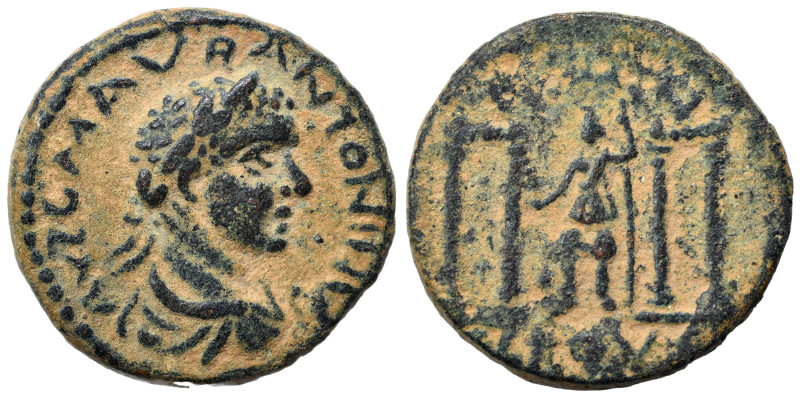 ARABIA. Esbus. Elagabalus, 218-222. Ae (bronze, 8.87 g, 23 mm). ΑΥΤ C Μ AVR ANTO...