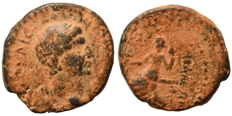 Provincial. Ae (bronze, 7.38 g, 21 mm). Fine.