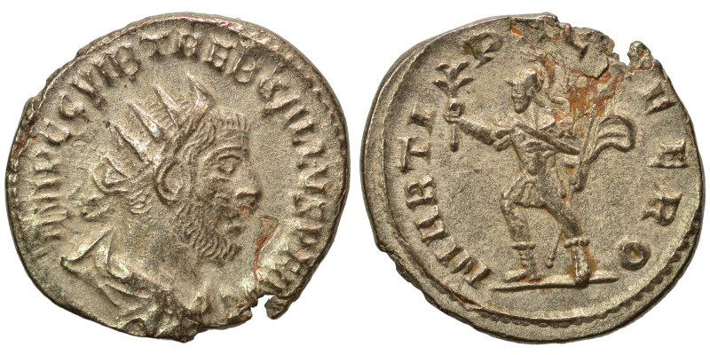 Trebonianus Gallus, 252-253. Antoninianus (silver, 3.77 g, 24 mm), Mediolanum. I...