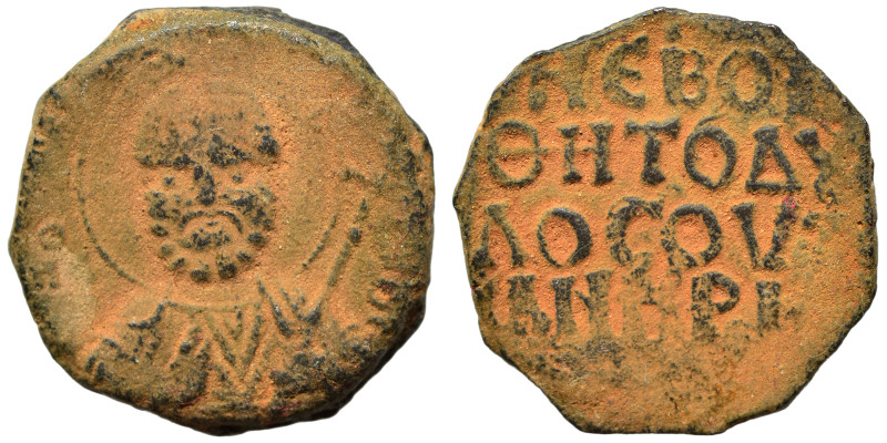 CRUSADERS. Principality of Antioch. Tancred, regent, 1101-1112. Follis (bronze, ...