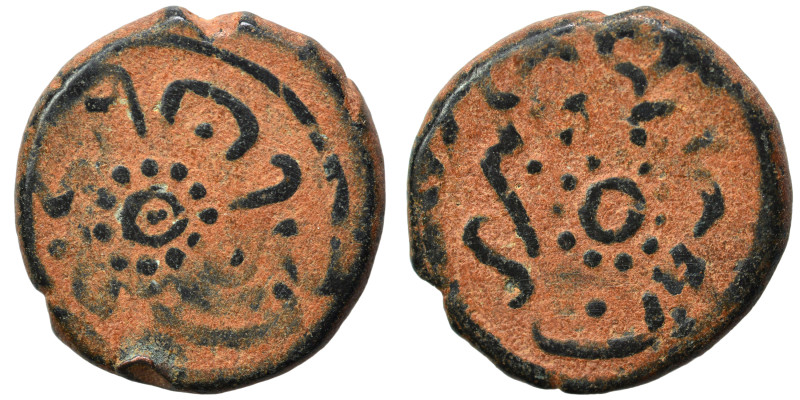 Mamluks. Ae (bronze, 2.99 g, 15 mm). Nearly very fine.