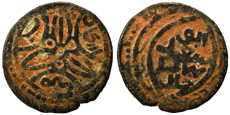 Islamic. Ae (bronze, 1.41 g, 16 mm). Nearly very fine.