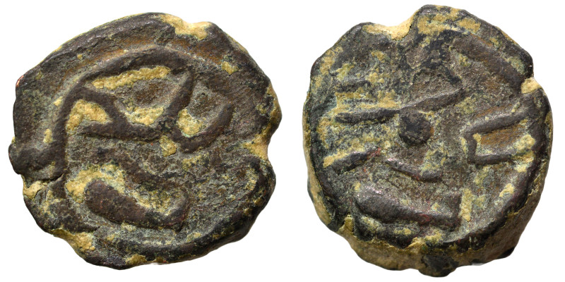 Islamic. Ae (bronze, 3.01 g, 15 mm). Nearly very fine.