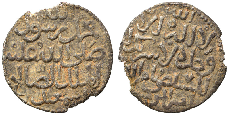 Islamic. Dirham (silver, 1.22 g, 17 mm). Nearly very fine.