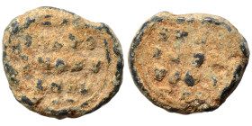 Byzantine seal (lead, 6.43 g, 18 mm). Legend in three lines. Rev. Legend in three lines. Fine.