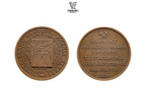 Czechoslovakia. Medal 1930. Construction of the Handlová - Horná Štubňa railway. Kremnitz.