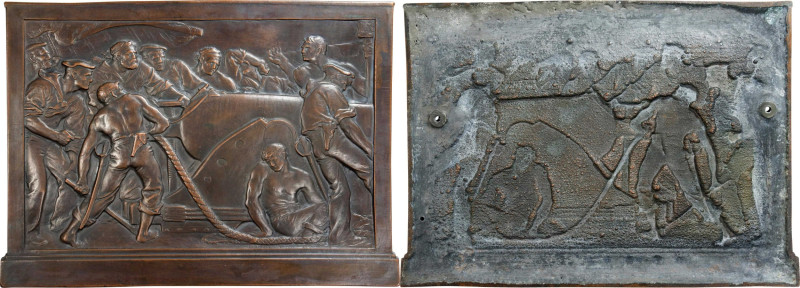 1909 Maryland Union Soldiers and Sailors Monument Naval Combat Galvano Plaque. U...