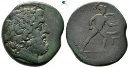 Sicily. Messana. The Mamertini 220-200 BC. Pentonkion Æ