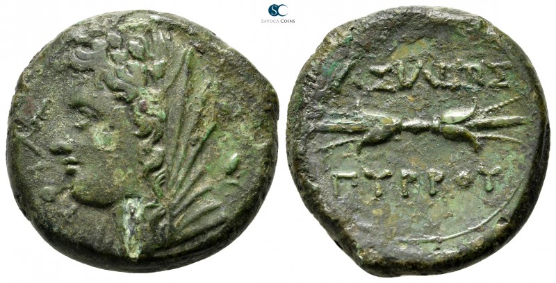 Sicily. Syracuse. Pyrrhos 278-276 BC. 
Litra Æ

26 mm., 12,63 g.

ΦΘIAΣ, ve...