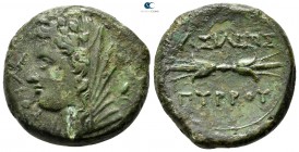 Sicily. Syracuse. Pyrrhos 278-276 BC. Litra Æ