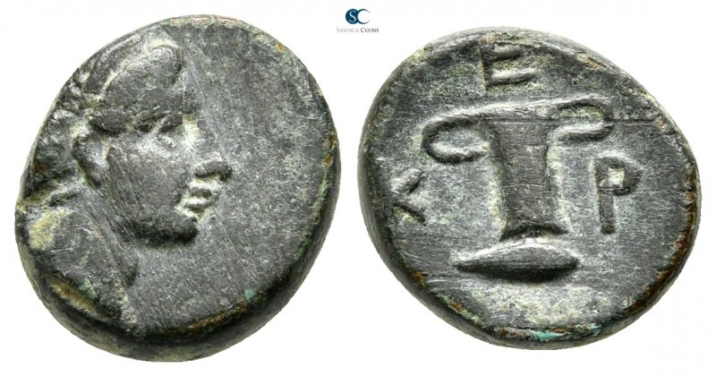 Thrace. Odrysian. Kersebleptes 359-340 BC. 
Bronze Æ

12 mm., 1,99 g.

Fema...