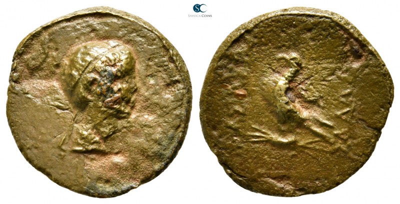 Kings of Thrace. Odrysian (Astaian). Sadalas II 48-42 BC. 
Bronze Æ

17 mm., ...