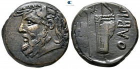 Scythia. Olbia 320-300 BC. Bronze Æ